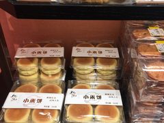 -曹祥泰(解放路店)