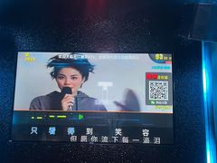 -欢乐糖果KTV(长江店)