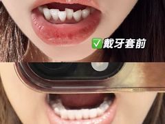 -中粮·祥云小镇
