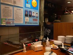 -福烤锦花(长乐路店)