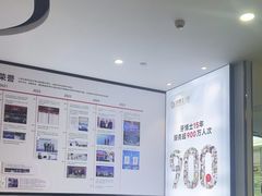 -牙博士口腔品牌连锁(杨浦店)