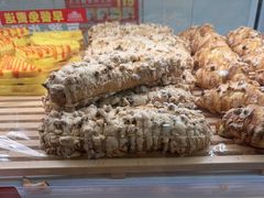 -味多美蛋糕(双安店)
