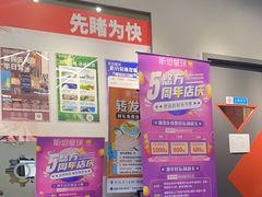 -斯坦星球AI编程·机器人科创·乐高科学·信奥·思维·专注力·STEM·竞赛考级(高新区绿宝广场龙湖狮山天街学习中心)