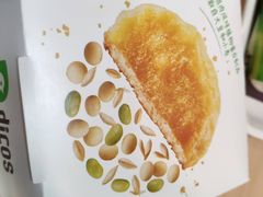 -德克士(聚银时代店)