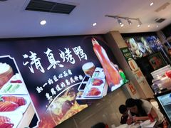 -紫光园(劲松店)