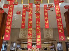 -上海神旺大酒店