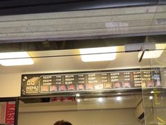 -吉品源(农院路店)