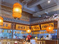 大堂-洞庭记·老湖南味道(下沙店)