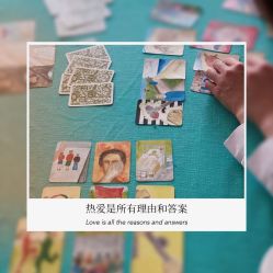 -baby bella小贝拉母婴护理中心(杭州凯宾斯基店)