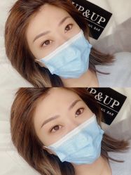 -UP&UP·半永久眉毛眼线机器野生眉