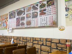 -朝族高丽火盆(长白山总店)