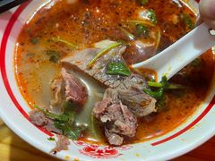 -三中高皇羊肉馆