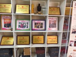 -产后帮产后修复(首城国际店)