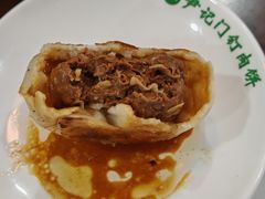 -尹记门钉肉饼(丰台站店)