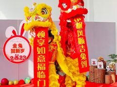 -新加坡伊顿上海马雅思幼儿园