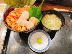 -札幌二条市场 大矶(本店)