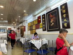 -文记壹心鸡(宝华路店)