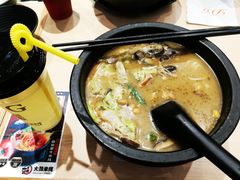 -大鼓米线(杭州国大城市广场店)