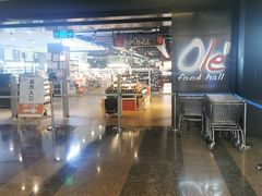 -Olé精品超市(海上世界店)