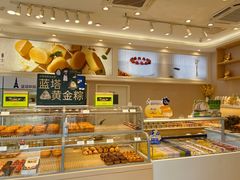 -LanTa蓝塔(北京路店)