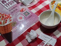 -西贝莜面村(当代商城店)