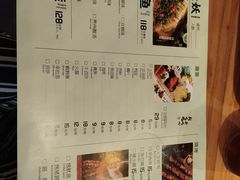 菜单-半天妖烤鱼(方庄店)