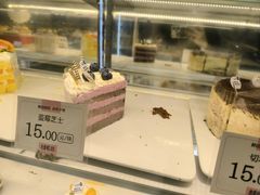 -吉美诺烘焙(公园北路店)