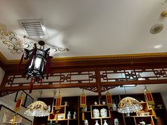 -富华斋饽饽铺·宫廷糕点·伴手礼(护国新天地店)