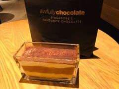 -Awfully Chocolate(来福士广场店)
