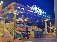 -三亚海昌梦幻海洋不夜城