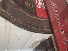 -好乐迪KTV(金钻店)