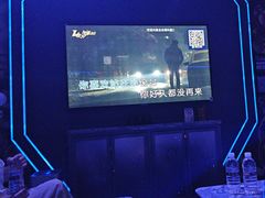 -Z+KTV自由港PLUS(仲盛店)