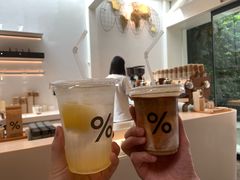 -% Arabica阿拉比卡咖啡(武康路店)