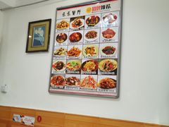 -乐乐餐厅(湘子庙街店)