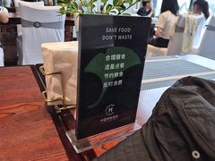 -黄山西海饭店-自助餐厅