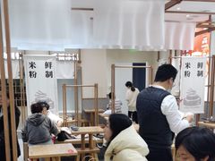 -小满手工粉(北京来福士店)