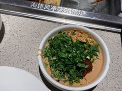 -海底捞火锅(勒泰店)