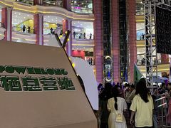 -宝龙广场(福州台江店)