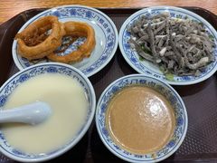 -烟袋斜街