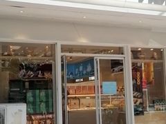 门面-好利来(新华店)