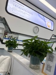 -蕾特恩专业祛痘·皮肤管理