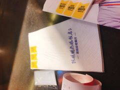 -陈鹏鹏潮汕菜(宝安机场T3航站楼店)