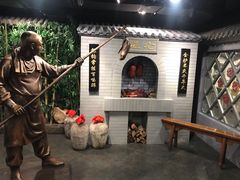-北京全聚德(西客站店)