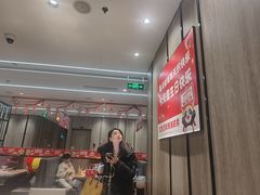 -海底捞火锅(步步高新天地店)