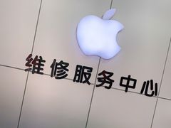 -手机维修中心(望族新城店)