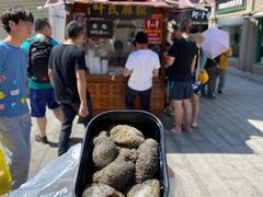 -叶氏麻糍(鼓浪屿店)