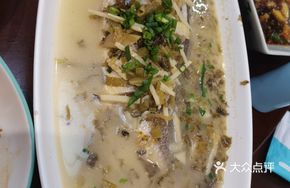 Yellow Croaker and Pickled Mustard Greens Soup