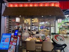 -千寿·金焰食堂(仁和新城店)