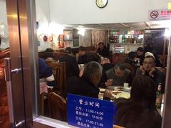 -蘭心餐厅(进贤路店)