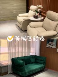 -深圳艺星医疗美容医院